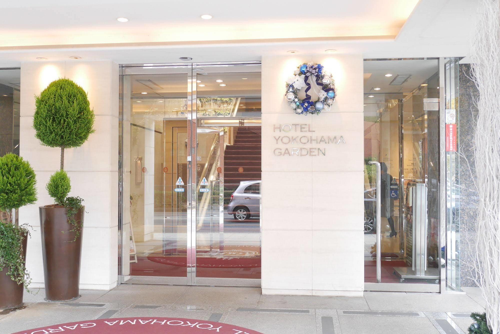 Hotel Yokohama Garden Eksteriør billede